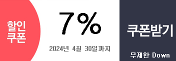 4   7% 