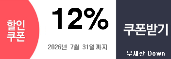 7�� ���  12% ��������